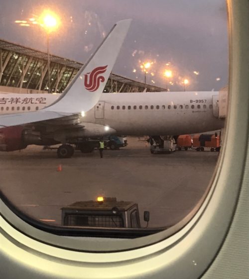 搭乗記 初めての中国国際航空 日日是ヒマ人